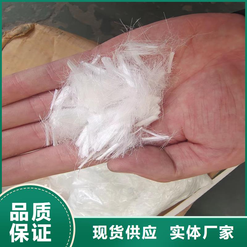 廣受好評砂漿混凝土纖維廠家