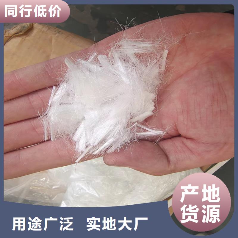 聚丙烯腈纤维图片厂家