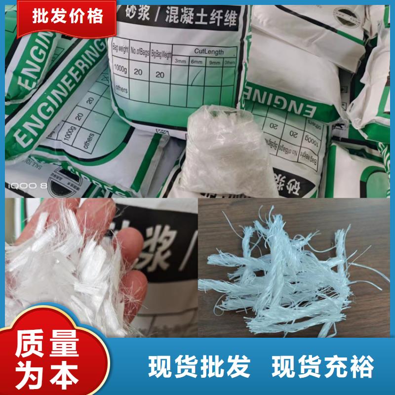 值得信賴的聚乙烯醇纖維生產(chǎn)廠家