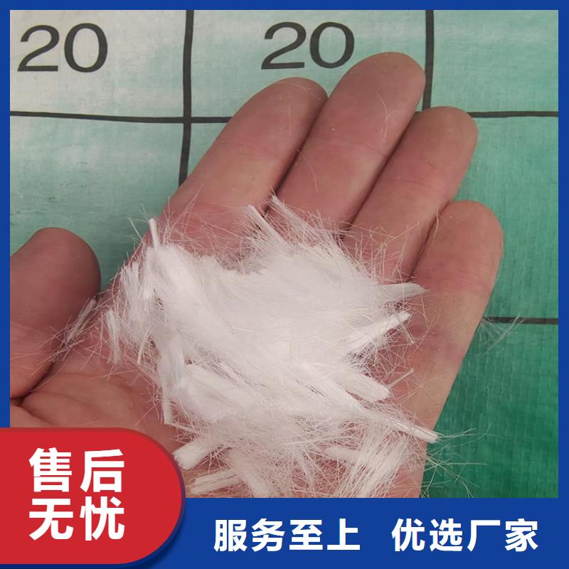 多年專注砂漿用聚丙烯纖維生產的廠家