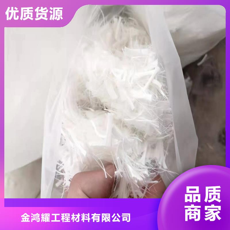 抗裂纤维百看不如一问