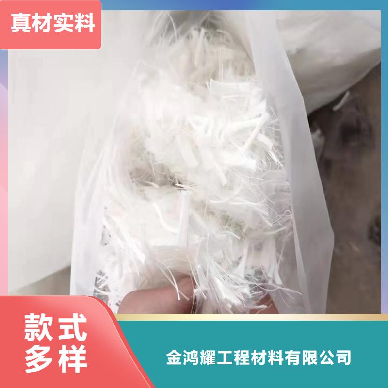 螺旋形聚乙烯醇纖維的報告行情報價