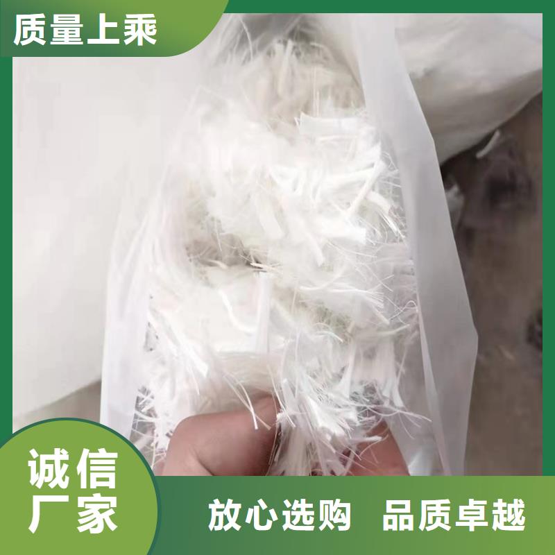 沥青聚酯纤维价格-好产品用质量说话