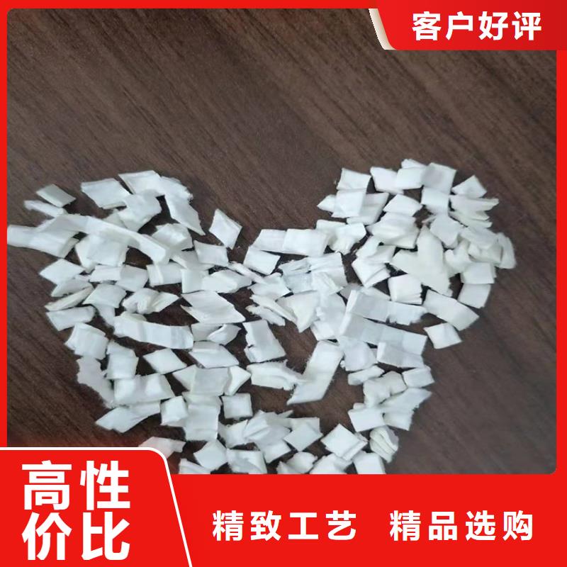 聚丙烯耐拉纖維-大量現貨