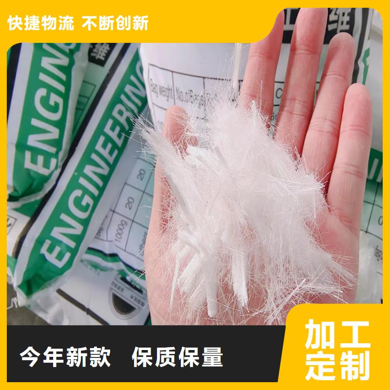 聚丙烯腈纤维产品介绍价格