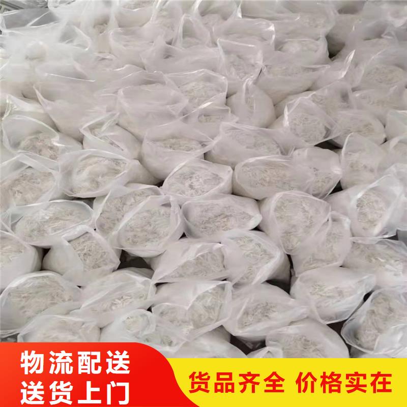 聚丙烯腈纤维报价厂家