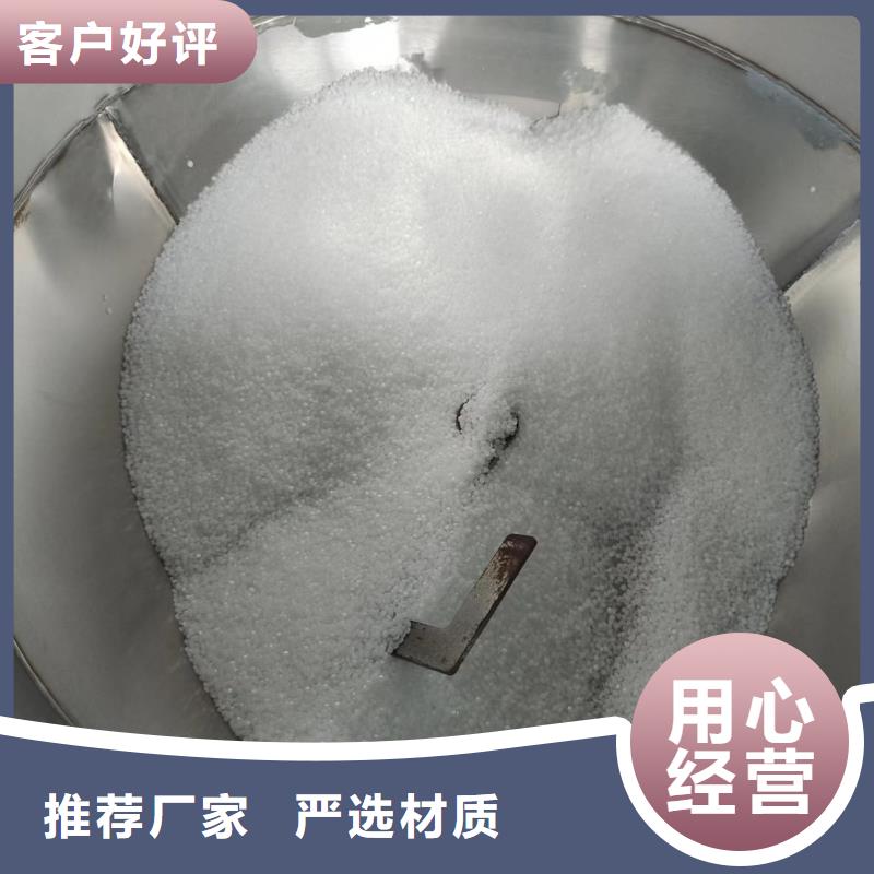 110mm波紋管報價品質過關廠家