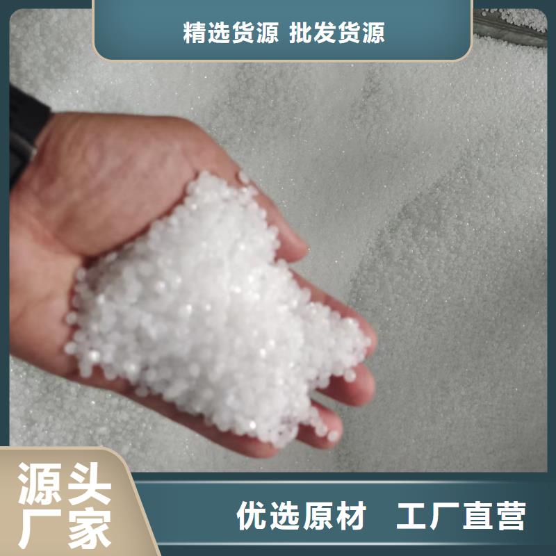 單壁打孔波紋管中心