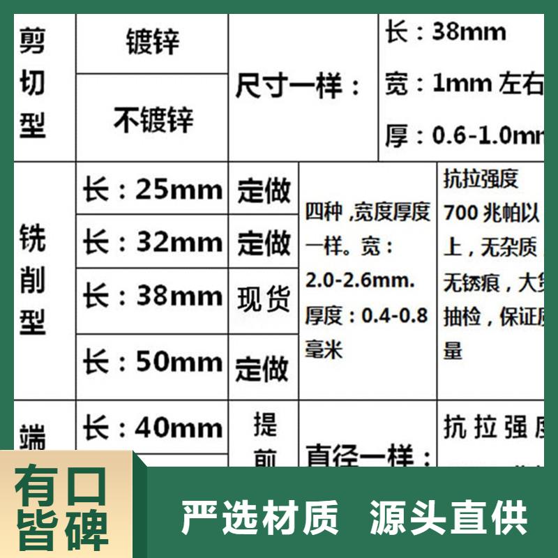 鋼纖維紫銅止水片廠家用心做品質