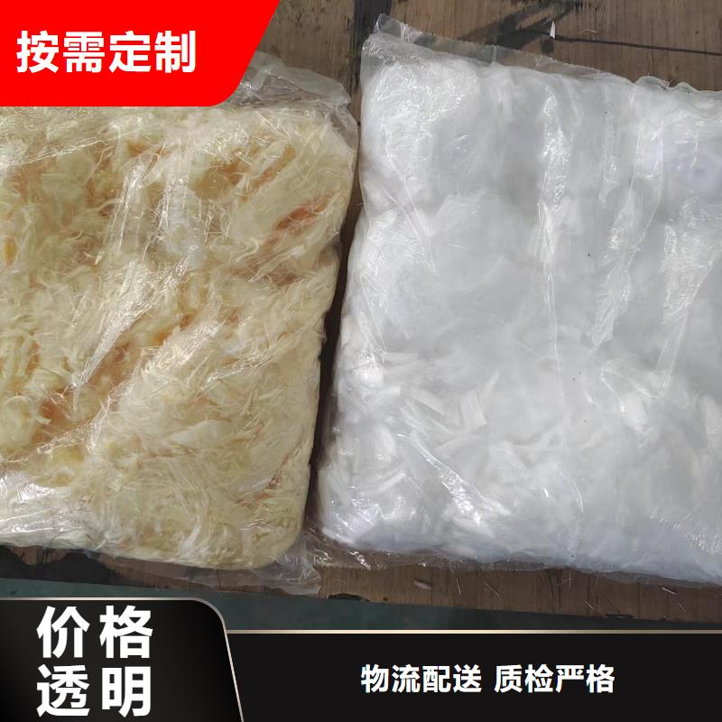 剪切型鋼纖維品質放心價格