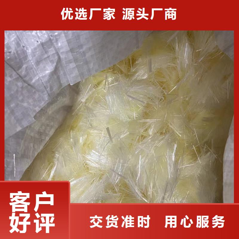 鋼纖維JK-7螺旋形歡迎來廠考察