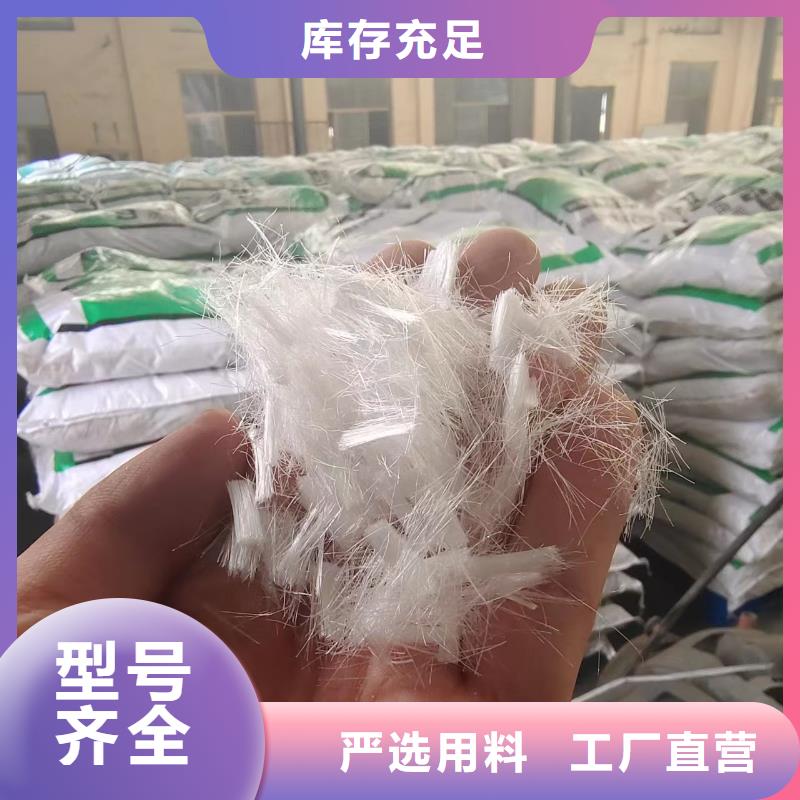 钢纤维混凝土加工销售