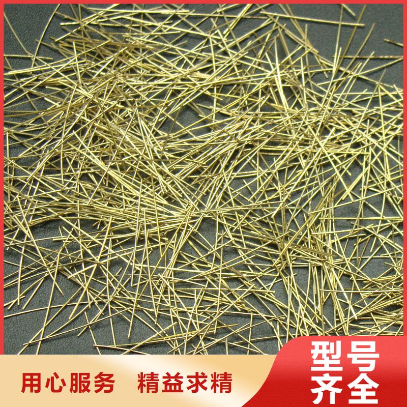 剪切波紋鋼纖維價(jià)格實(shí)惠