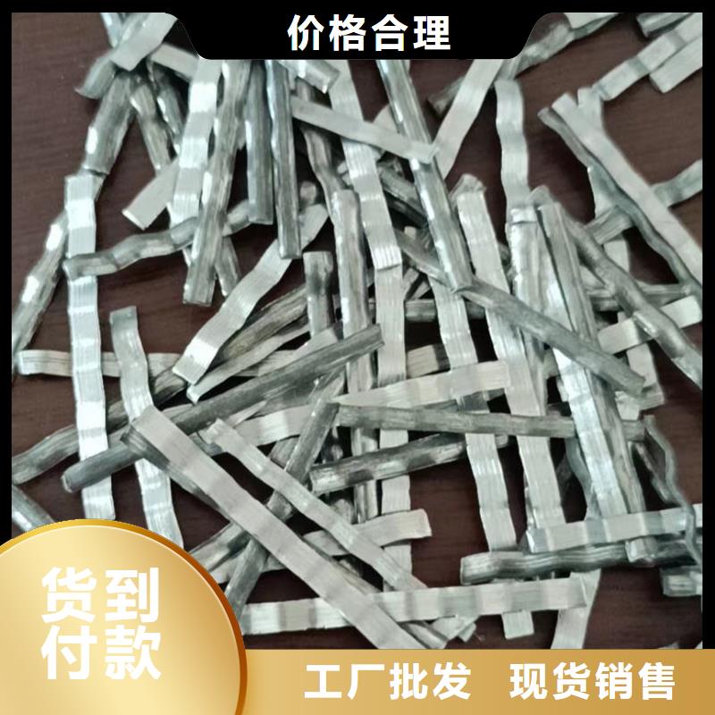 鋼纖維混凝土多少錢一方銷量高