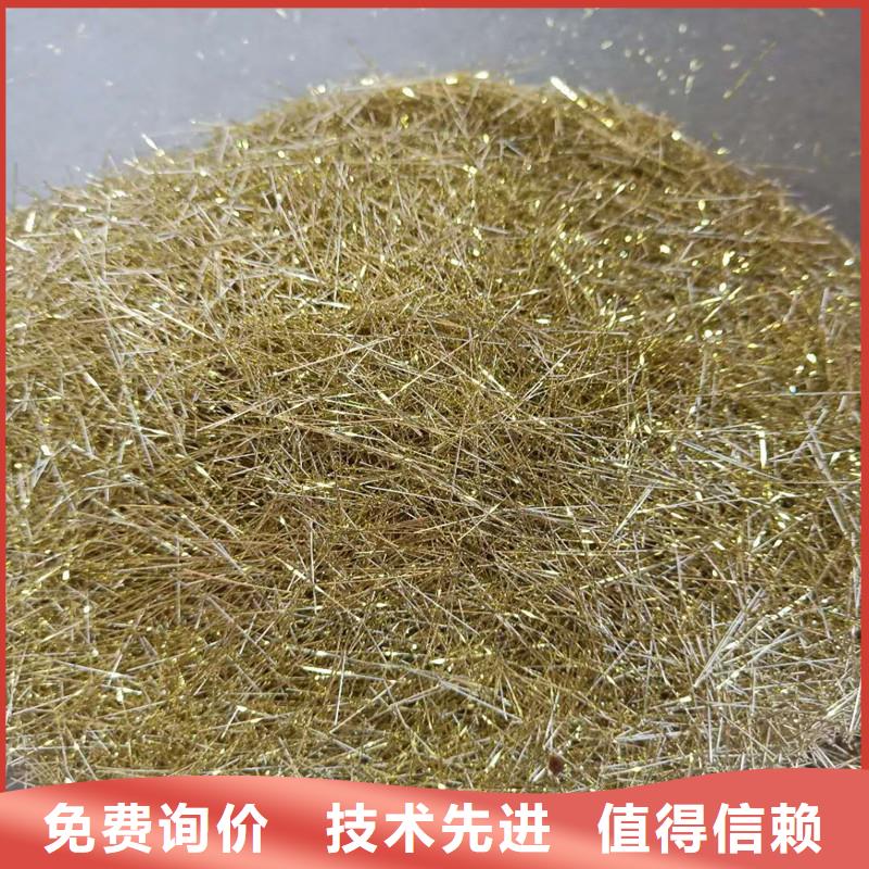 鋼纖維廠家鋼纖維生產(chǎn)廠家-鋼纖維廠家鋼纖維生產(chǎn)廠家發(fā)貨快