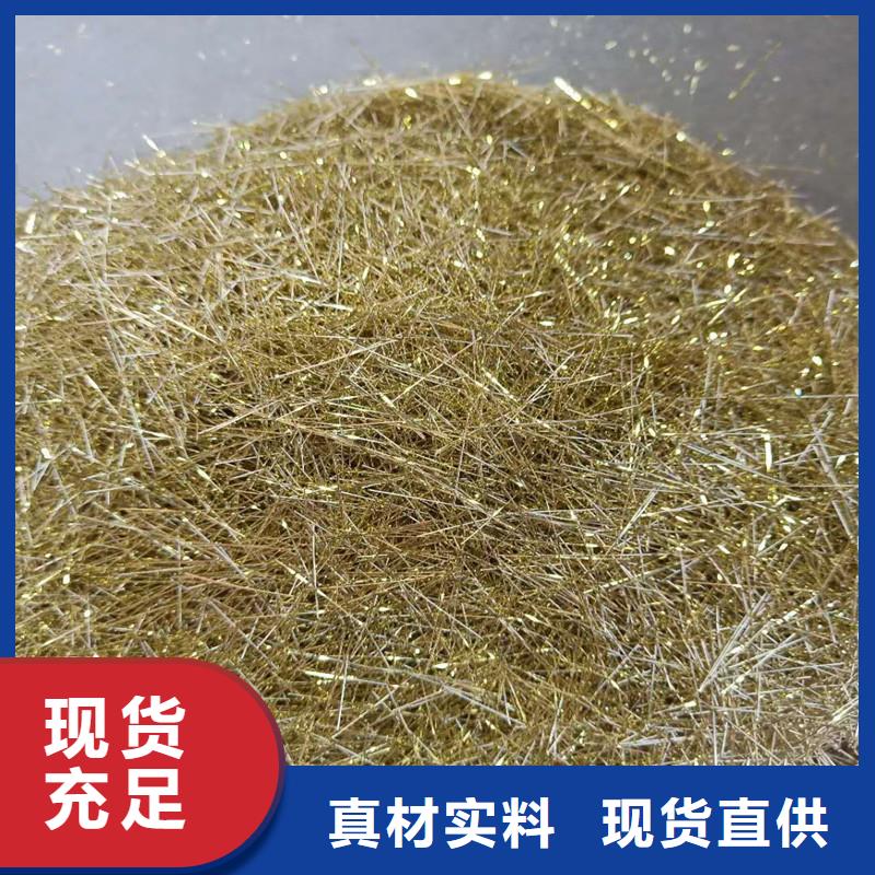 鋼纖維廠家鋼纖維生產(chǎn)廠家|品質(zhì)好的鋼纖維廠家鋼纖維生產(chǎn)廠家廠家