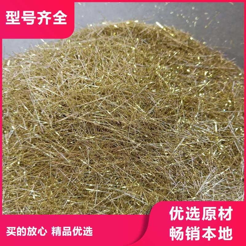 現(xiàn)貨供應(yīng)鋼纖維_品牌廠家