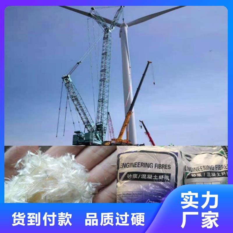 剪切型鋼纖維的規格尺寸