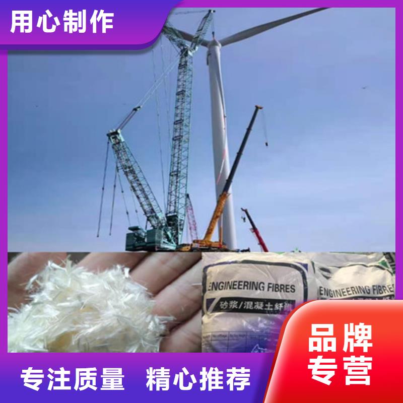 钢纤维排水盲管对质量负责