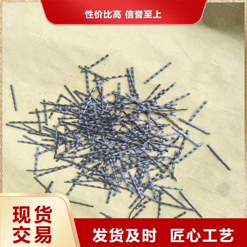 鋼纖維瀝青麻筋全新升級品質保障