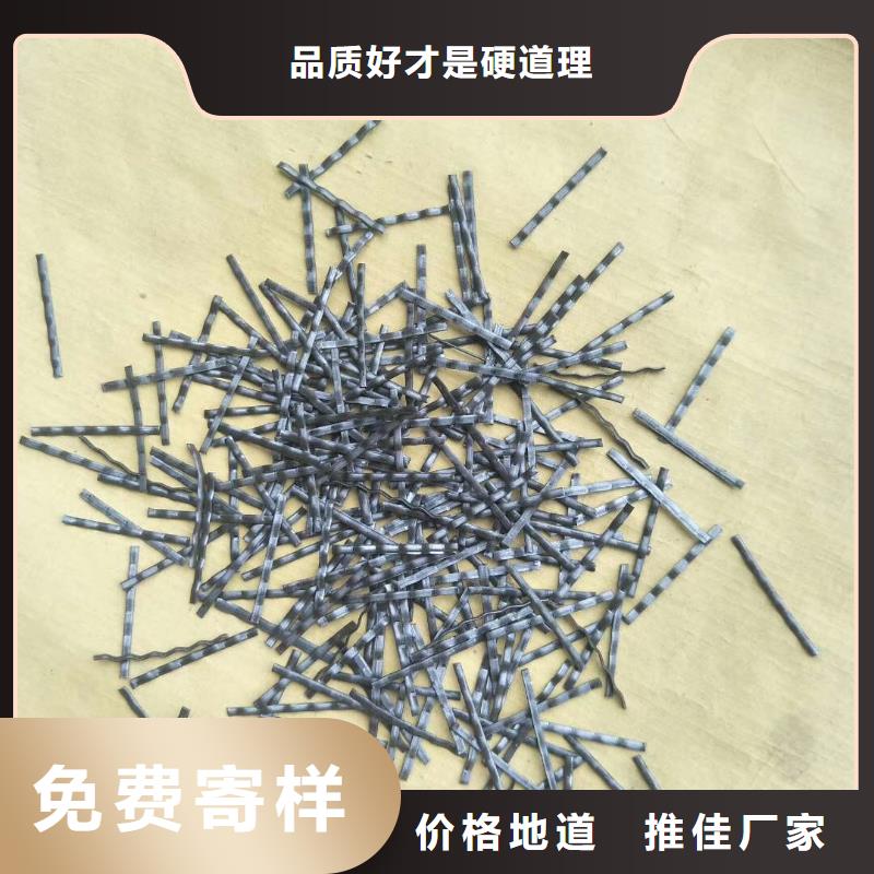 剪切型钢纤维产品型号参数