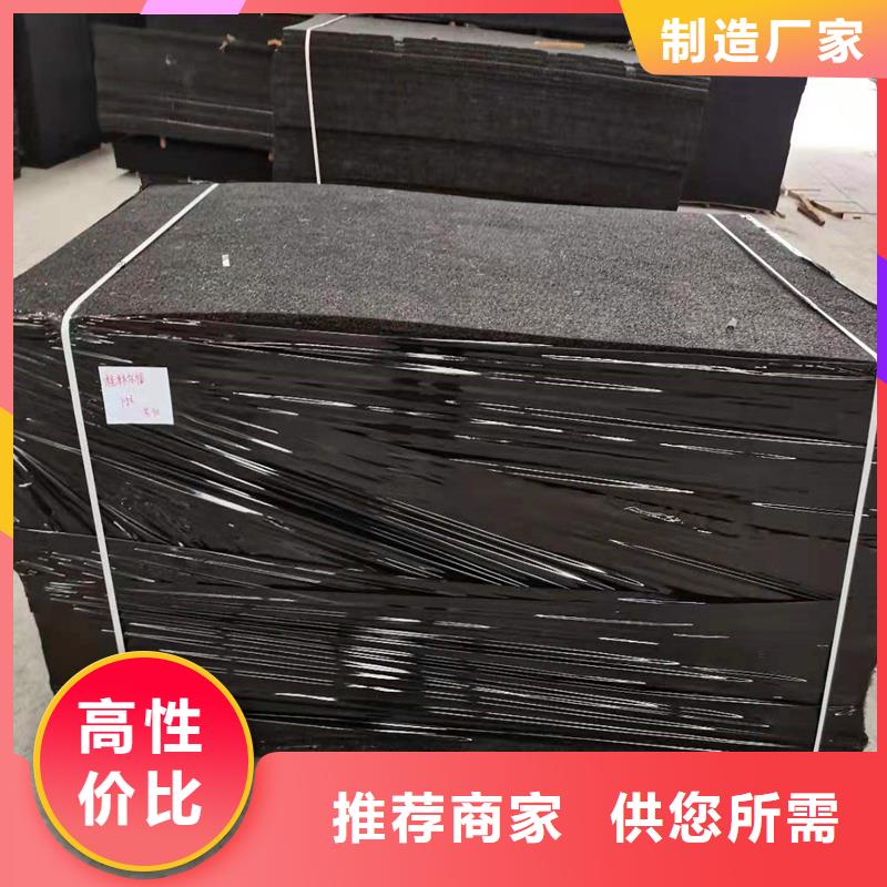 省心：沥青麻绳作用生产厂家