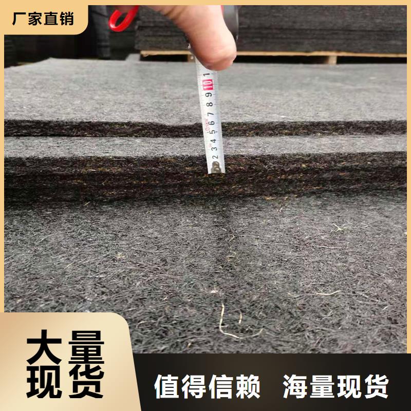 瀝青木板質(zhì)量放心廠家