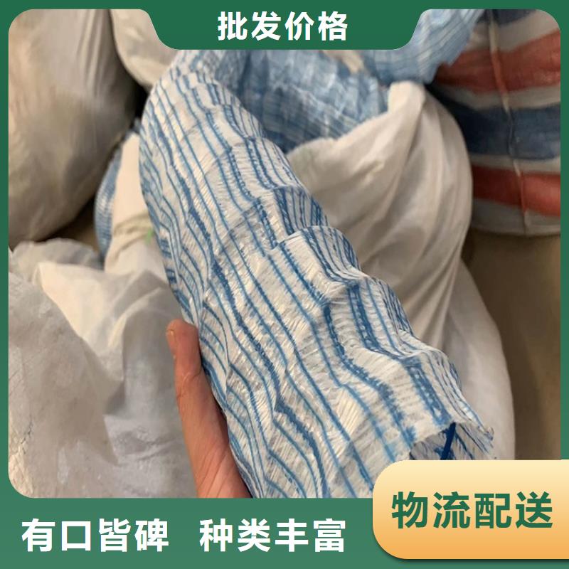 盲溝排水管品牌廠家廠家