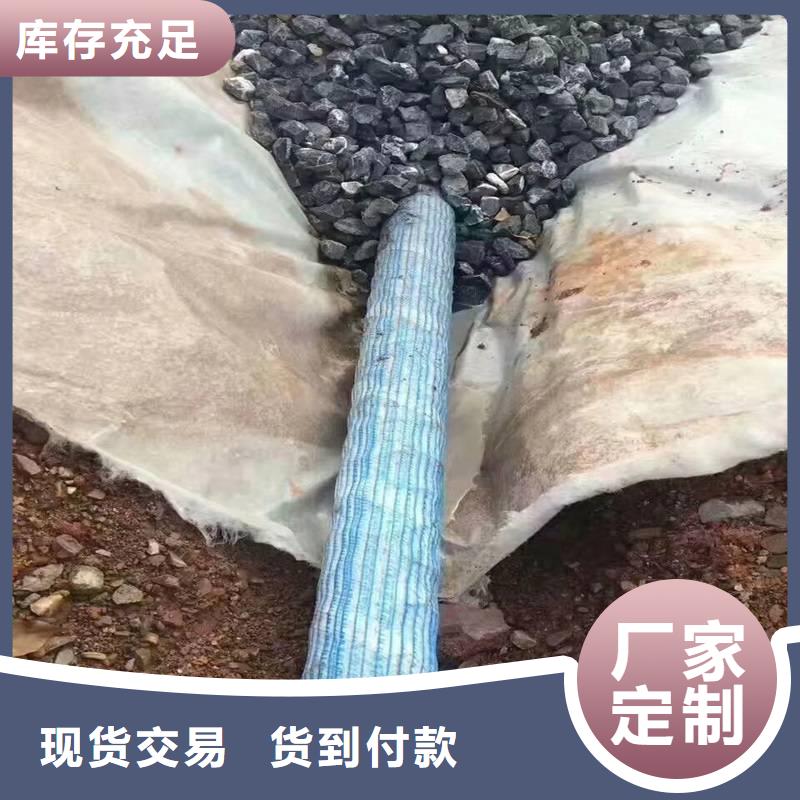 滲排水網墊質量與價格同在