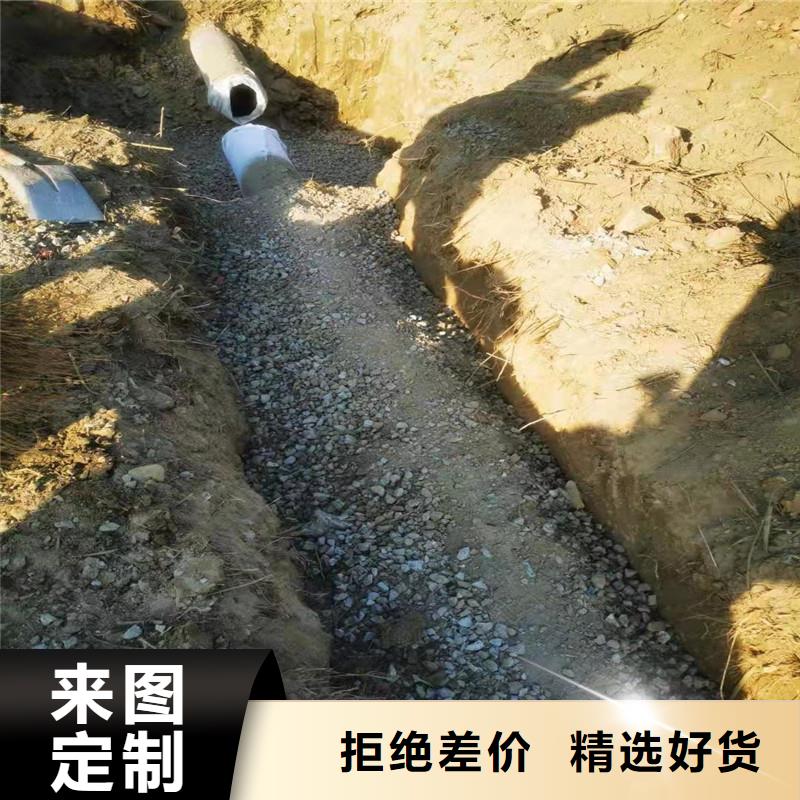 高效管材排水專用盲管正規(guī)廠家價格