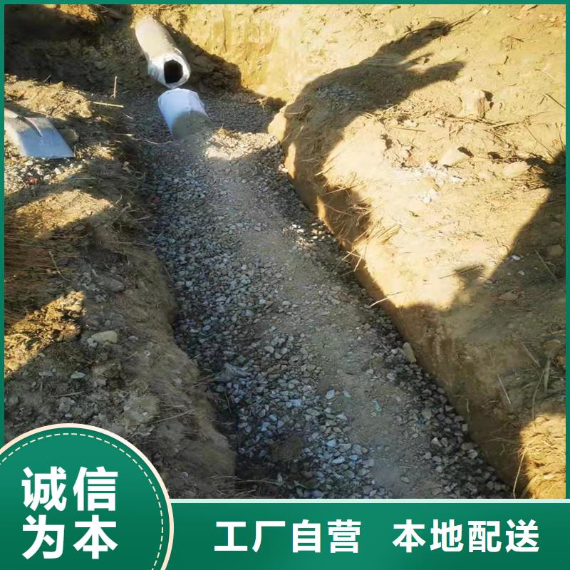 盲溝排水管品牌廠家廠家