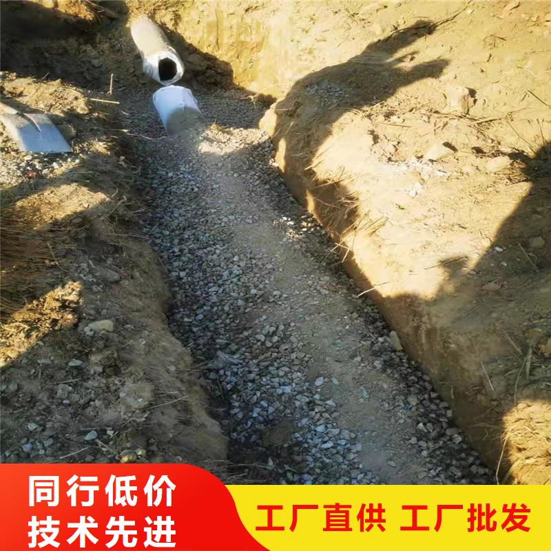 耐用地形盲管发货及时厂家