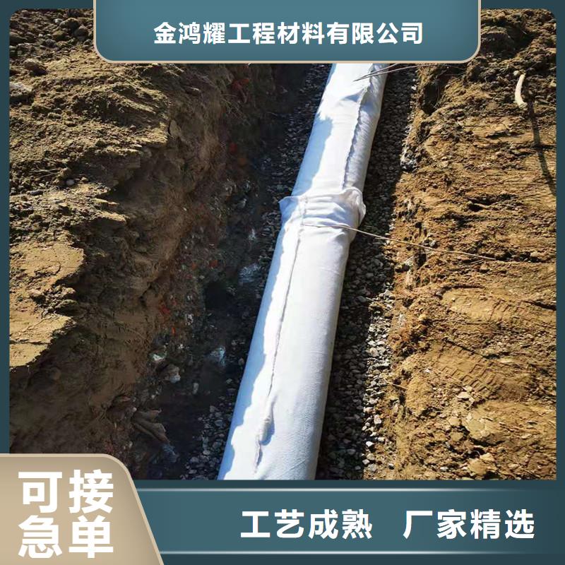 盲溝排水管品牌廠家廠家