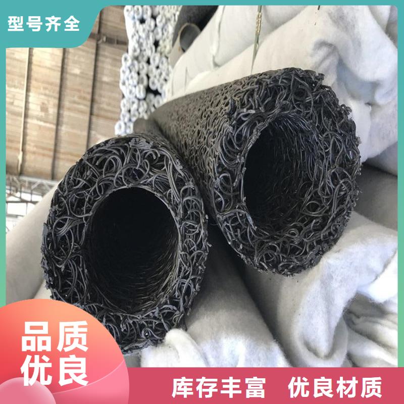 排水盲管,土工膜源頭工廠量大優(yōu)惠