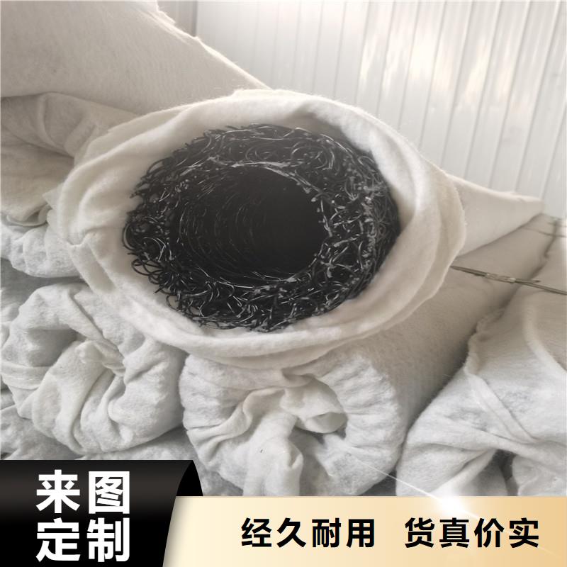 软式透水管批发生产厂家有样品