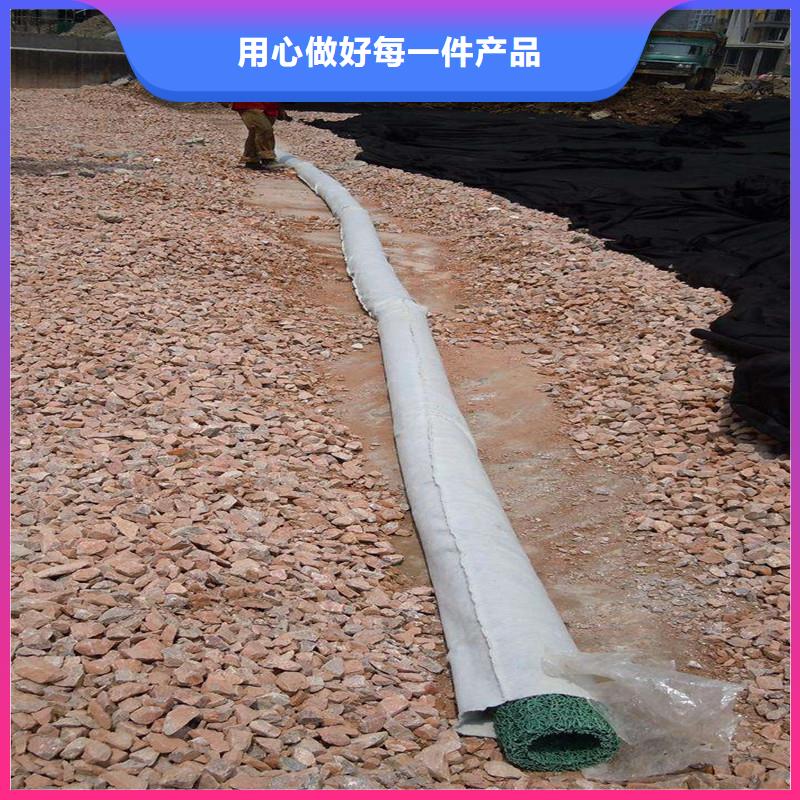 渗排水网垫质量保证