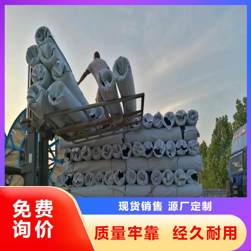 土工濾墊學(xué)校價格
