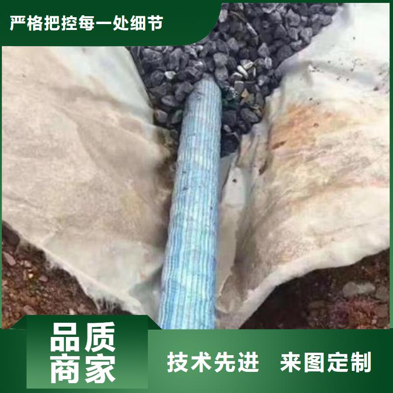 軟式透水管單壁打孔波紋管我們更專業