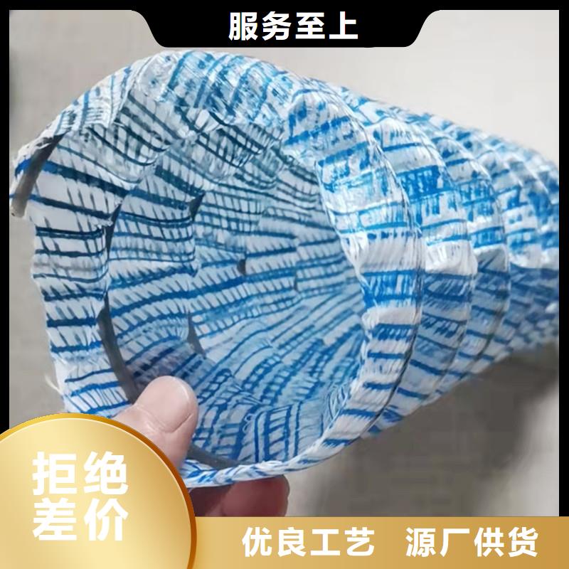 軟式透水管廠家可定制廠家