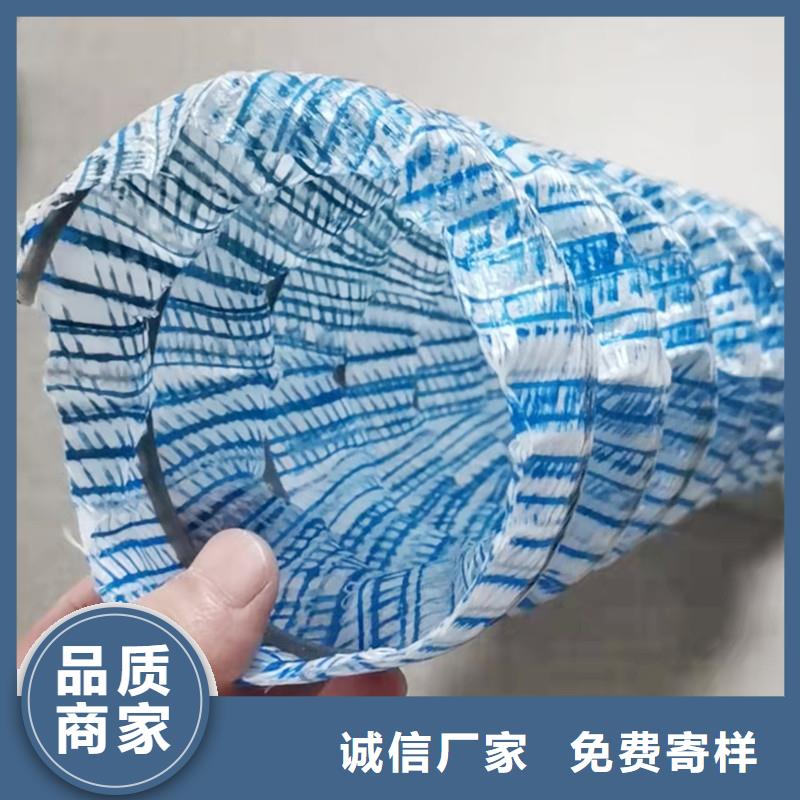 服務周到的透水軟管廠家銷售廠家