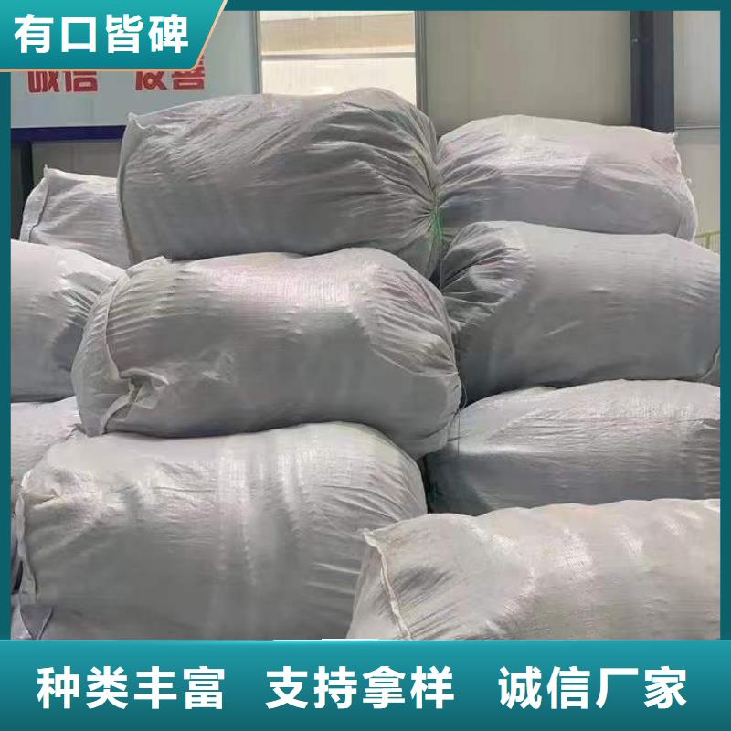 軟式透水管瀝青木絲板實體廠家大量現(xiàn)貨