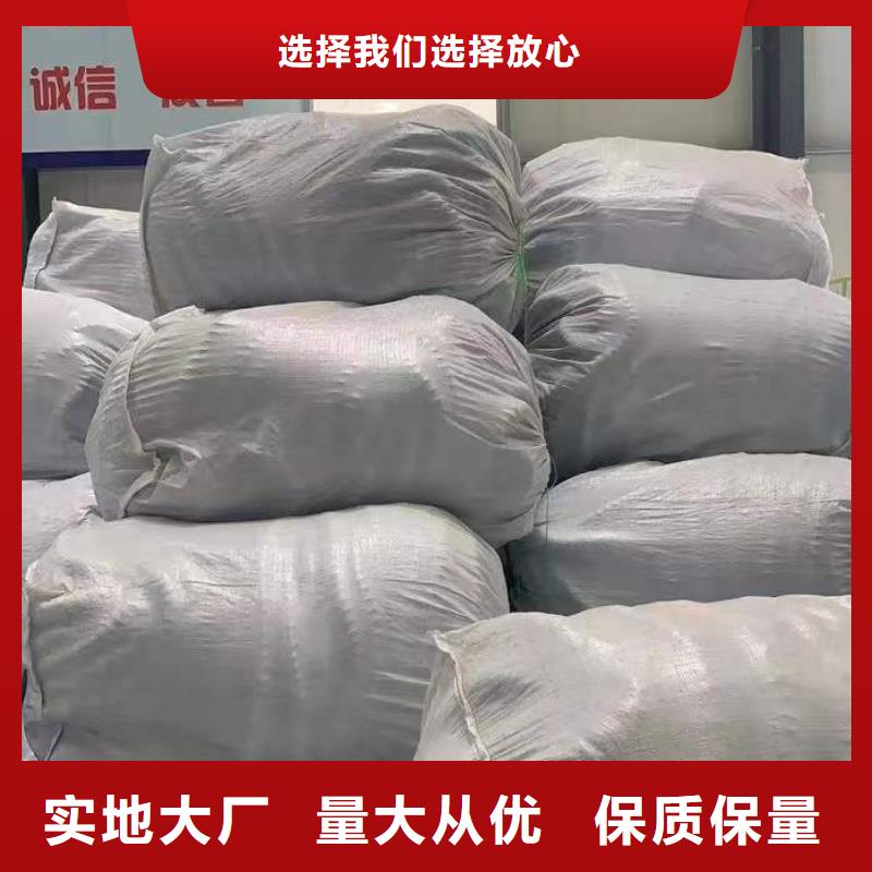 襄陽優質軟式透水管生產廠家