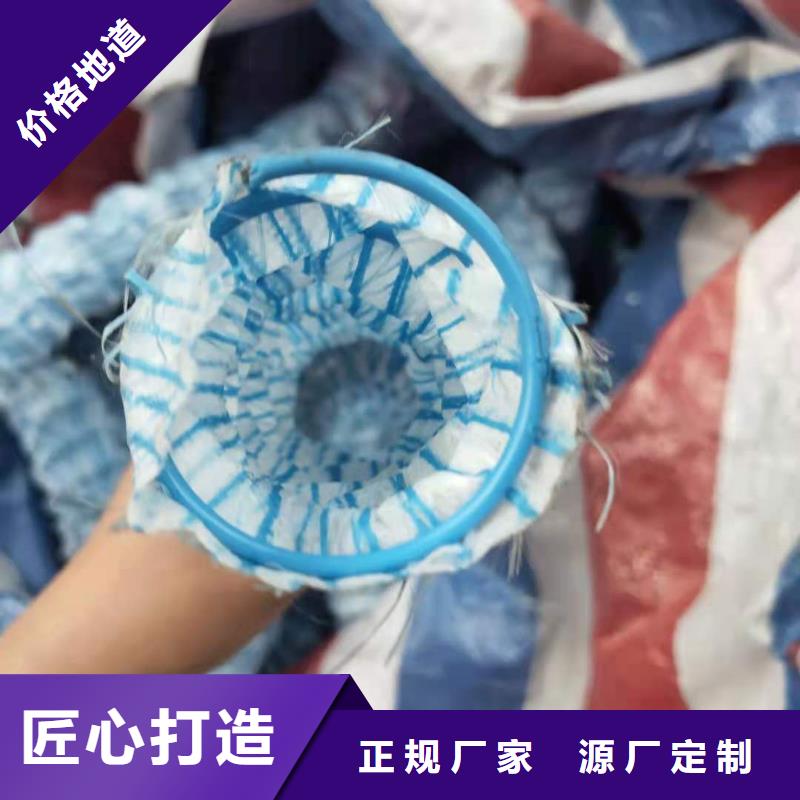 軟式透水管廠家-好產品放心可靠