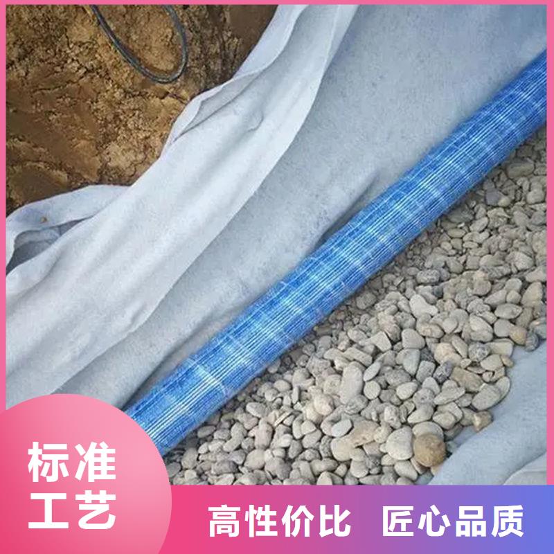 軟式透水管紫銅止水片實力廠商