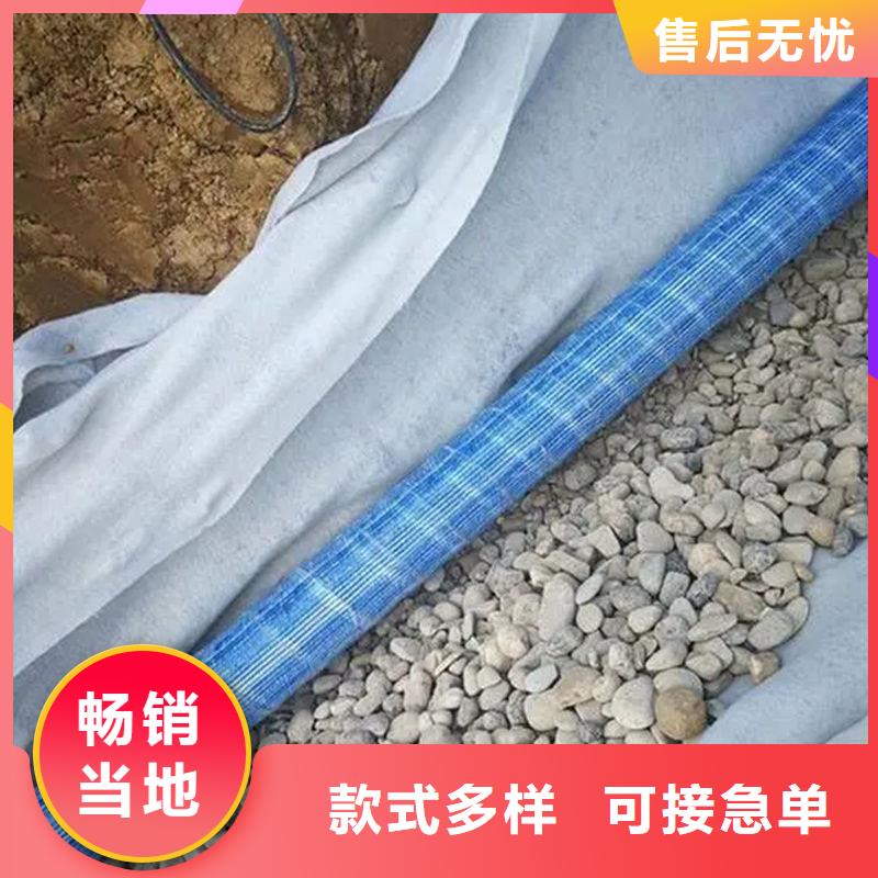 【軟式透水管】土工格柵快捷的物流配送