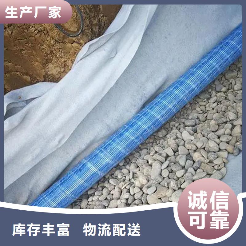 優選：透水軟管廠家工廠