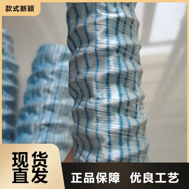 軟式透水管廠家生產(chǎn)廠家歡迎訂購