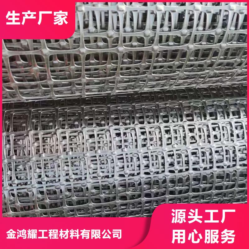 塑料格栅性价比高价格