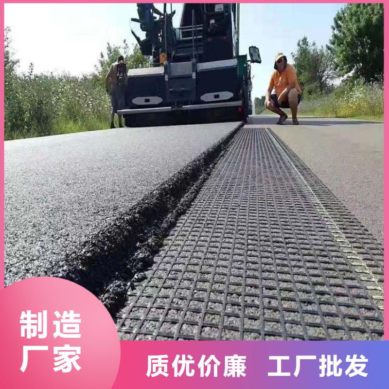 鋼塑格柵生產廠家型號齊全