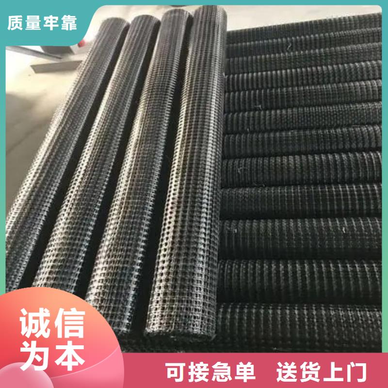 土工格柵止水銅片廠家用品質(zhì)贏得客戶信賴